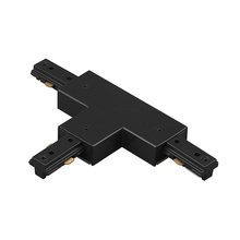 WAC US HT-BK - H Track T Connector