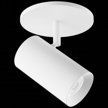 Elco Lighting E25MW-0812A27 - 2? Low Voltage Koto Sylo Monopoint