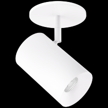 Elco Lighting E36MB-0930 - 3? Koto Sylo Monopoint