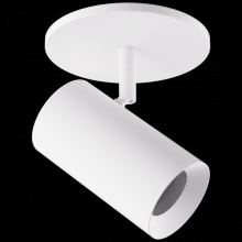 Elco Lighting EKS25MPS - 2.5" SLVR KOTO MONOPOINT