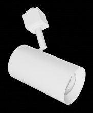 Elco Lighting EKS25TRW - 2.5" WHT KOTO TRACK HEAD