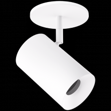 Elco Lighting EKS36MPB - 3? Koto Sylo Monopoint Fixture