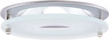 Elco Lighting EL926W - 4" RFLCTR W/SSPNDD FRSTD GLASS WHT RING