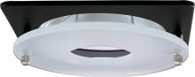 Elco Lighting EL2426W - DISCON 4" SQRCHRM RFLCR W/SSPNDD FRSTDGLS