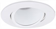 Elco Lighting EL525B - 5" Adjustable Reflector with Bracket Trim
