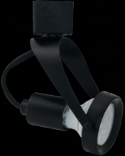 Elco Lighting ET1625B - PRO GIMBAL GU10 120V