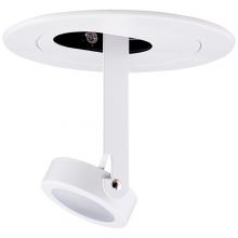 Elco Lighting EL1418W - DISCONTINUED 4" DROP ADJSTBL RTTN GMB