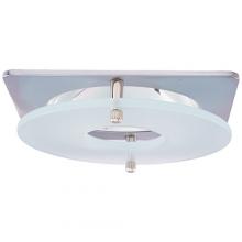 Elco Lighting EL2426N - 4" SQR DHRM RFLCTR W/SUSPENDED FRSTD GLS