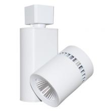 Elco Lighting ET744-35DB - LED Magnus Track Fixture