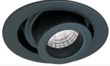 Elco Lighting EL955W - DISCON 4" ADJUSTABLE SPOT CYLINDER