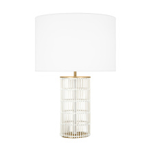 Visual Comfort & Co. Studio Collection ET1511BBS1 - Elio Medium Table Lamp