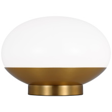 Visual Comfort & Co. Studio Collection ET1471BBS1 - Lune Accent Lamp