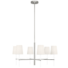Visual Comfort & Co. Studio Collection KSC1086PNGW - Monroe Medium Chandelier
