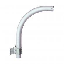 Nuvo 65/687 - Outdoor Area Light Mounting Arm