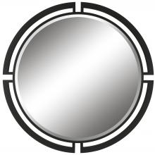 Uttermost 09878 - Uttermost Quadrant Modern Round Mirror